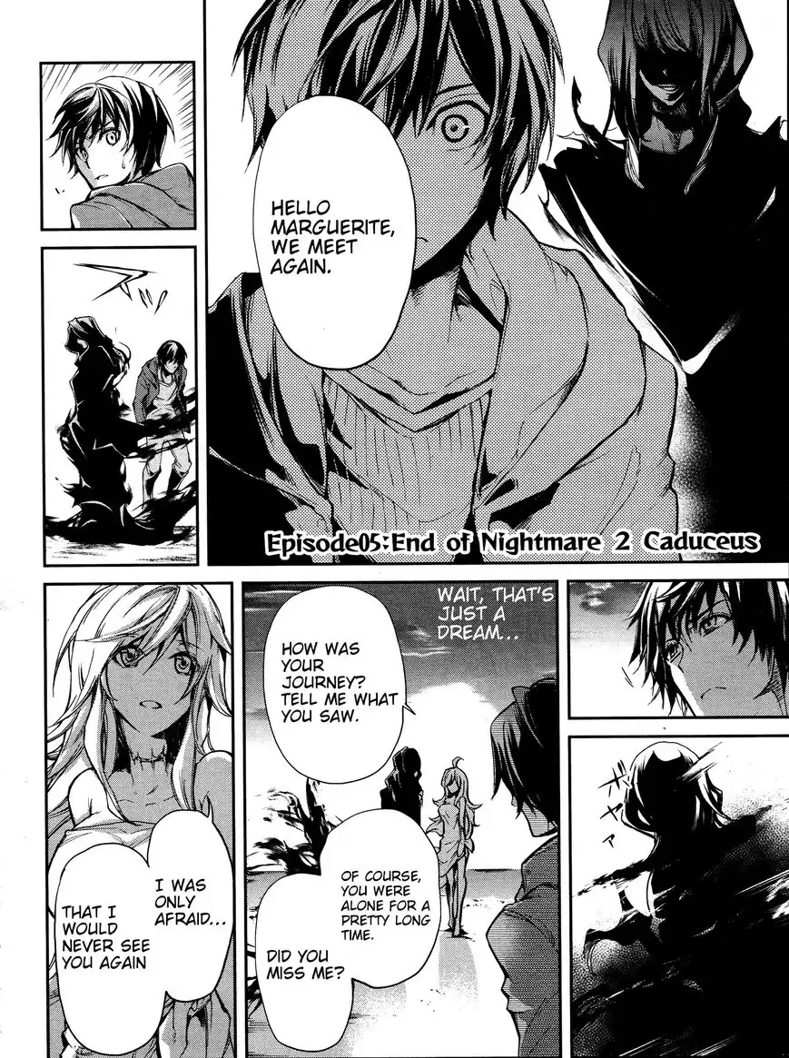 Dies Irae - Amantes Amentes Chapter 5 2